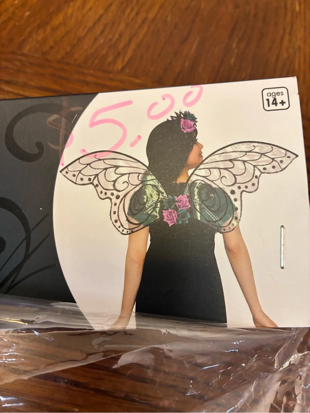 Spirit Dark Fairy Wings in Iridescent Green and Black - Picture 3 of 7